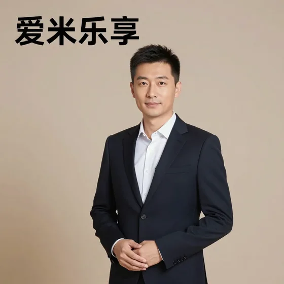 广州供应链